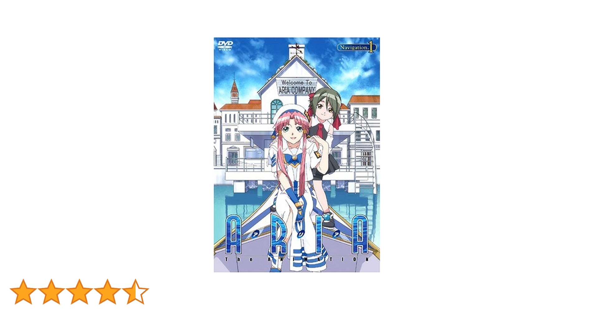 アニメ ARIA The OVA - Arietta DVD Amazon.co.jp: ARIA The OVA ~ARIETTA~ [DVD] : 葉月絵理乃